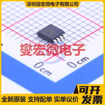 ADA4805-2ARMZ MSOP-8 双路运算放大器芯片IC