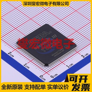 EP3C10E144I7N PQFP-144-EP(20x20) FPGA CPLD可编程逻辑芯片IC