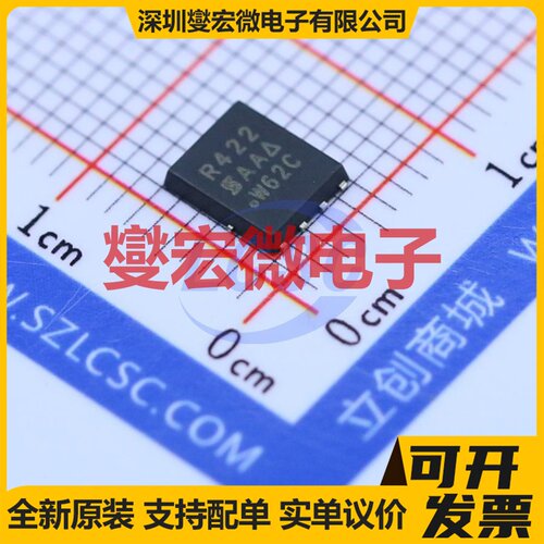 SIR422DP-T1-GE3 PowerPAK-SO-8 N 40V 40A 场效应管晶体管