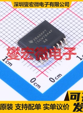 ISOW7844FDWER SOIC-16-300mil 带电源数字隔离器芯片IC