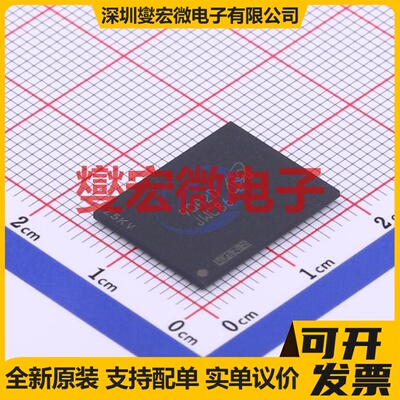 MTFC32GAPALNA-AIT TBGA-100 256Gbit NAND FLASH存储器芯片IC