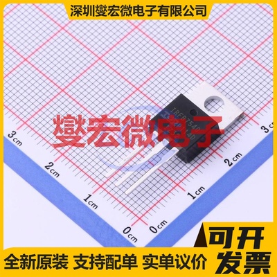 IRFB7540PBF TO-220 N 60V 110A 场效应管晶体管