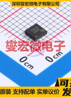 AM7321P-T1-PF-VB DFN-8(3x3) P 20V 场效应管晶体管
