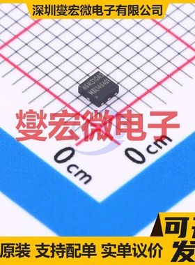 AGM310AS DFN-6(2x2) N 30V 22A 场效应管晶体管