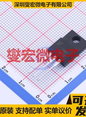 DMF7N65 ITO-220AB-3 N 650V 7A 场效应管晶体管