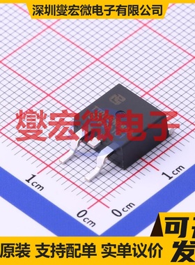 TTB115N08AA TO-263-2 场效应管晶体管