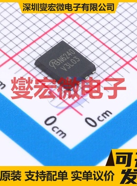 AON6240-VB QFN-8L(5x6) N 40V 场效应管晶体管