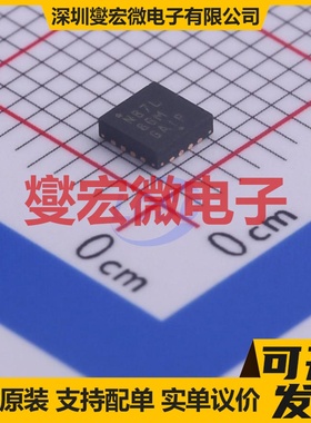 NB7L86MMNG QFN-16-EP(3x3) 逻辑门芯片IC