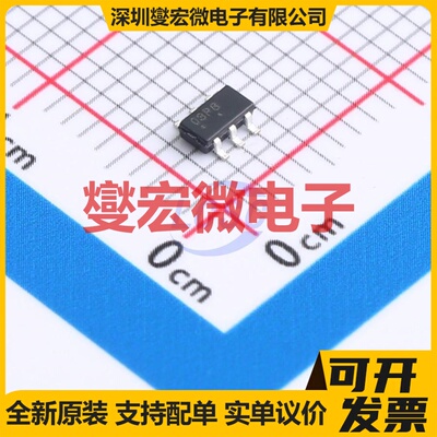 NDC7003P TSOT-23-6 P 60V 340mA 场效应管晶体管