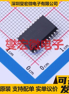MM74HCT541WM SOIC-20-300mil 缓冲/驱动/接收/收发器芯片IC