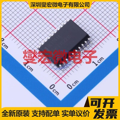 MM74HCT541WM SOIC-20-300mil 缓冲/驱动/接收/收发器芯片IC