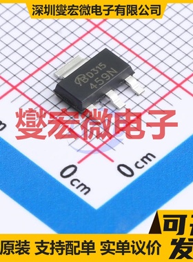 FDT459N-VB SOT-223 N 30V 7A 场效应管晶体管