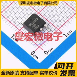 FQD1N80TM-VB TO-252 N 800V 1.8A 场效应管晶体管