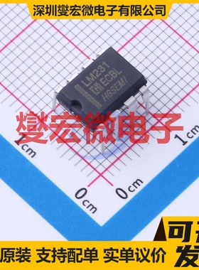 LM231N DIP-8 V/F转换器芯片IC