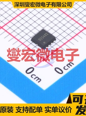 CSD25402Q3A(TOKMAS) DFN-8L(3x3) P 20V 45A 场效应管晶体管