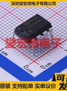 FSL106MR DIP-8 AC-DC电源稳压控制器芯片IC