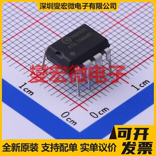 FSL106MR DIP-8 AC-DC电源稳压控制器芯片IC