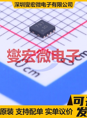 LTC7000EMSE#TRPBF MSOP-16-EP 栅极驱动器芯片IC