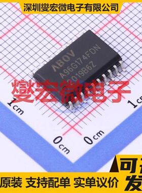 A96G174FDN SOP-20-300mil MCU/MPU/SOC微处理器控制器