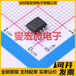 SN65LVDM176DR SOIC-8 LVDS收发器芯片IC