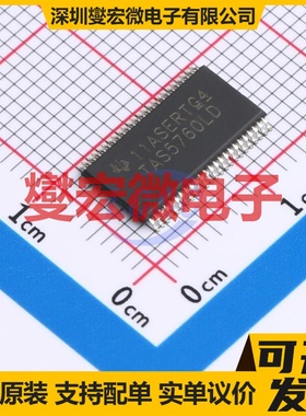 TAS5760LDDCAR HTSSOP-48-EP-6.1mm 音频放大器芯片IC