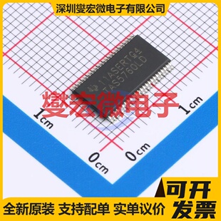 TAS5760LDDCAR HTSSOP-48-EP-6.1mm 音频放大器芯片IC
