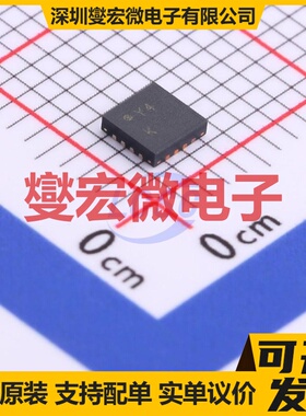 AD8338ACPZ-RL LFCSP-16(3x3) 特殊功能放大器芯片IC