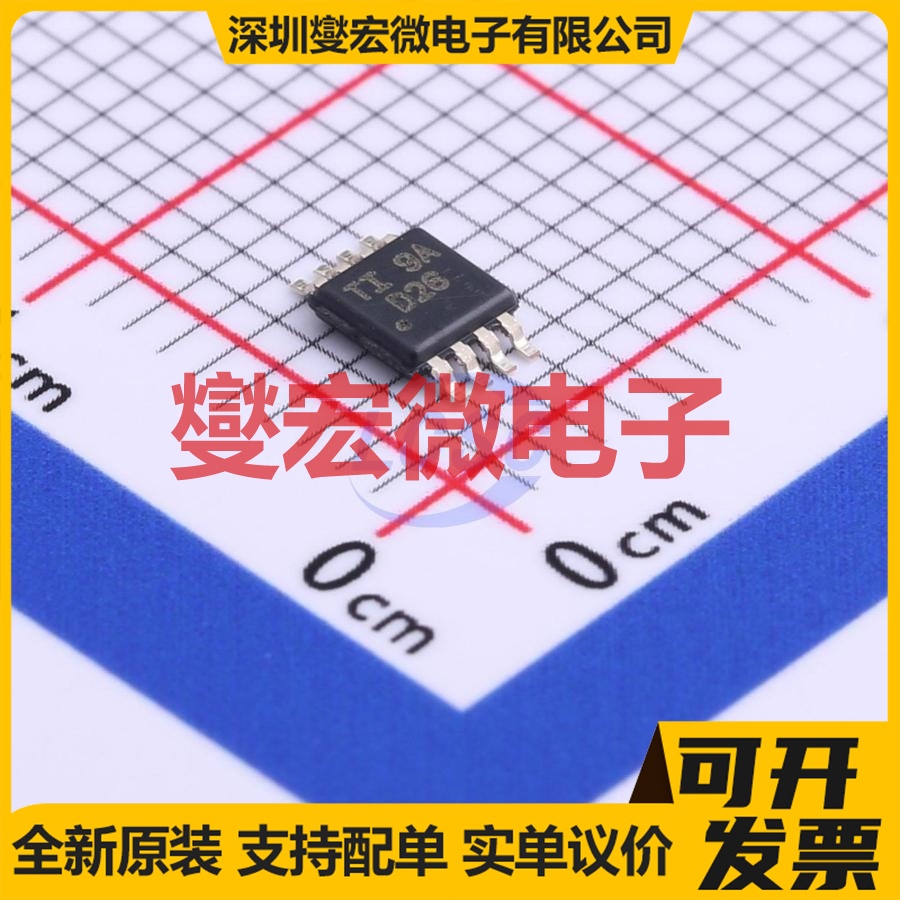 ADS8326IBDGKR VSSOP-8-0.65mm ADC模数转换芯片IC