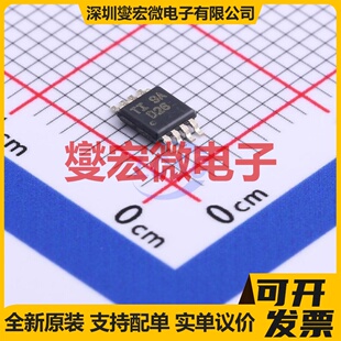 ADS8326IBDGKR VSSOP-8-0.65mm ADC模数转换芯片IC