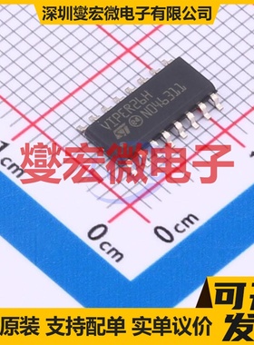 VIPER26HD SOIC-16 AC-DC电源稳压控制器芯片IC