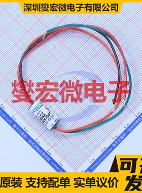 DRV8823QDCARQ1 HTSSOP-48-EP-6.1mm 有刷直流电机驱动器芯片IC
