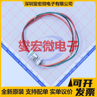 DRV8823QDCARQ1 HTSSOP-48-EP-6.1mm 有刷直流电机驱动器芯片IC