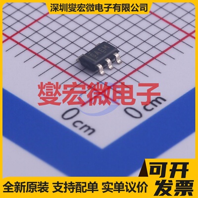 REF2033AIDDCR SOT-23-5 电压基准芯片IC