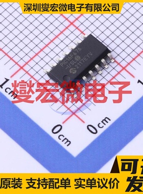 PIC16F676T-I/SL SOIC-14 MCU/MPU/SOC微处理器控制器
