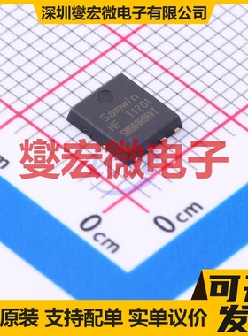 SWHA069R06VT DFN(5x6) 60V 60A 场效应管晶体管
