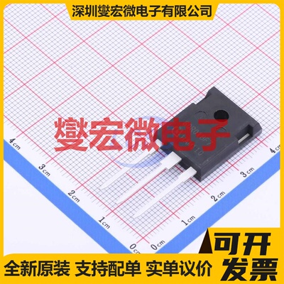 IPW60R018CFD7 TO-247-3 N 650V 64A 场效应管晶体管