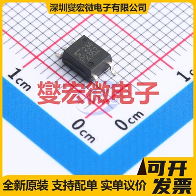 TLP2362(TPL,E SOP-5 逻辑输出光耦