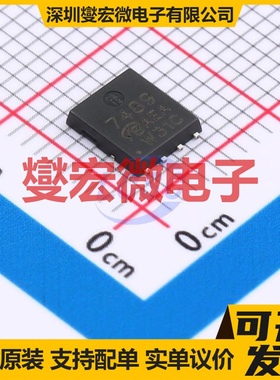 SI7489DP-VB DFN-8(5x6) P 100V 22.2A 场效应管晶体管