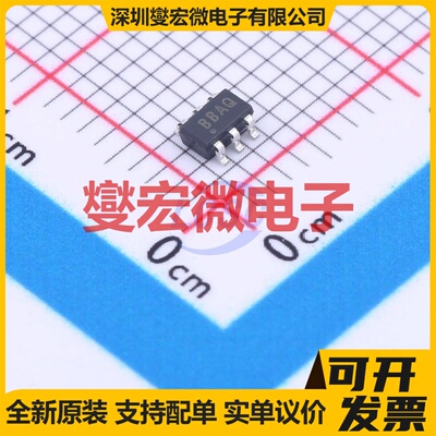 ADS7886SBDBVR SOT-23-6 ADC模数转换芯片IC