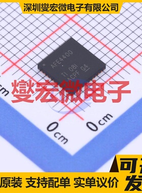 AFE4400RHAT VQFN-40-EP(6x6) AFE模拟前端芯片IC