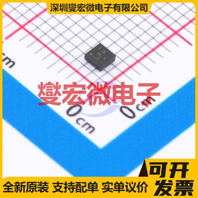 NCV6324CMTAAWTBG WDFNW-8-EP(2x2) DC-DC电源转换器芯片IC