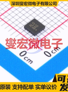 MAX20098ATED/VY+T TQFN-16(3x3) DC-DC电源转换器芯片IC