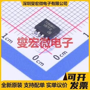 P2806HV-VB SOP-8 2N 60V 7A 场效应管晶体管