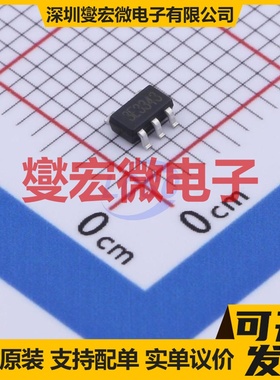 TP181C33S5-A SOT-23-5 LDO低压差线性稳压器芯片IC