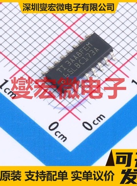 SN65LBC173ADR SOIC-16 RS-485/422接收器接口芯片IC