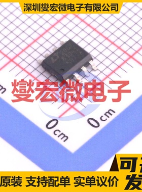 LT8304HS8E-1#TRPBF SO-8-EP DC-DC电源转换器芯片IC