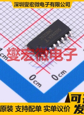 HIN202CBNZ SOIC-16 RS-232收发器接口芯片IC