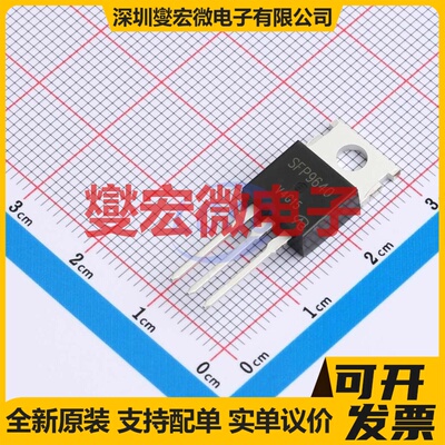 SFP9640-VB TO-220AB 200V 6.8A 场效应管晶体管