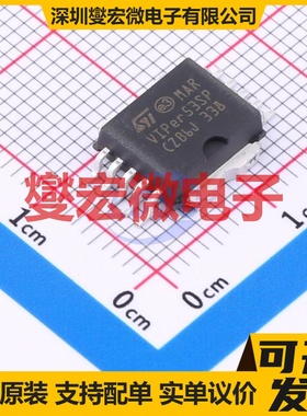 VIPER53SPTR-E PowerSO-10 AC-DC电源稳压控制器芯片IC