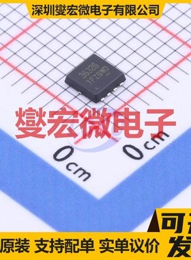JSM36326 DFN-8(3.3x3.3) N 28V 12A 场效应管晶体管